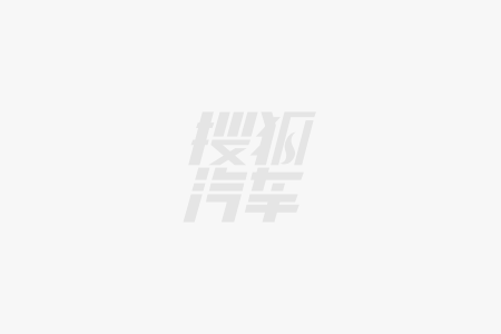 1798万起雅196体育app阁运动系列新装上市超级雅阁全民严选(图2)