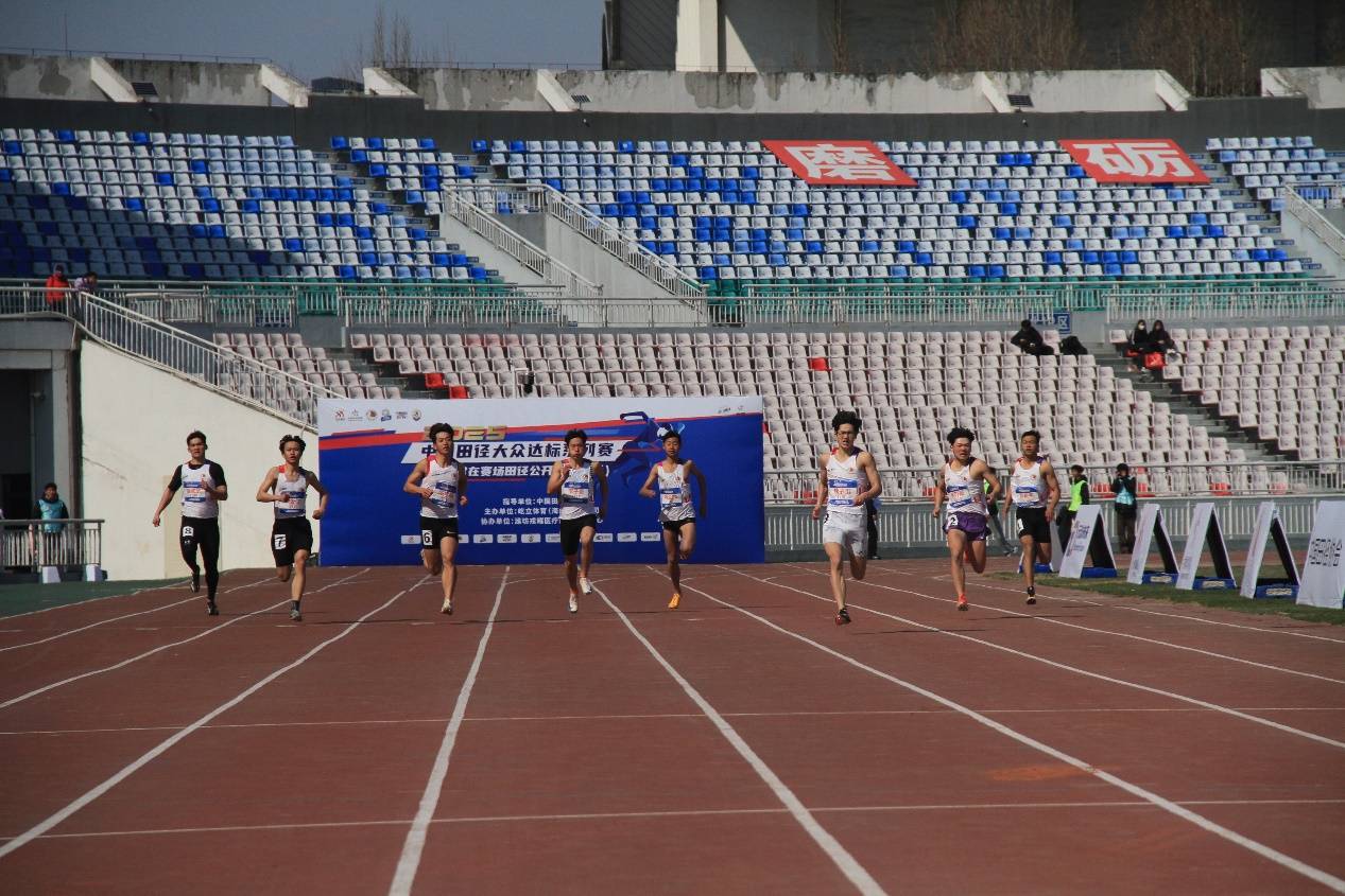 196体育app短跑长跑跳远……田径运动的多样魅力(图7)
