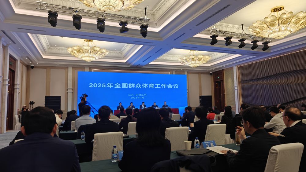 196体育网址夯实基层基础 激活发展活力——数说2024年全民健身工作(图1)