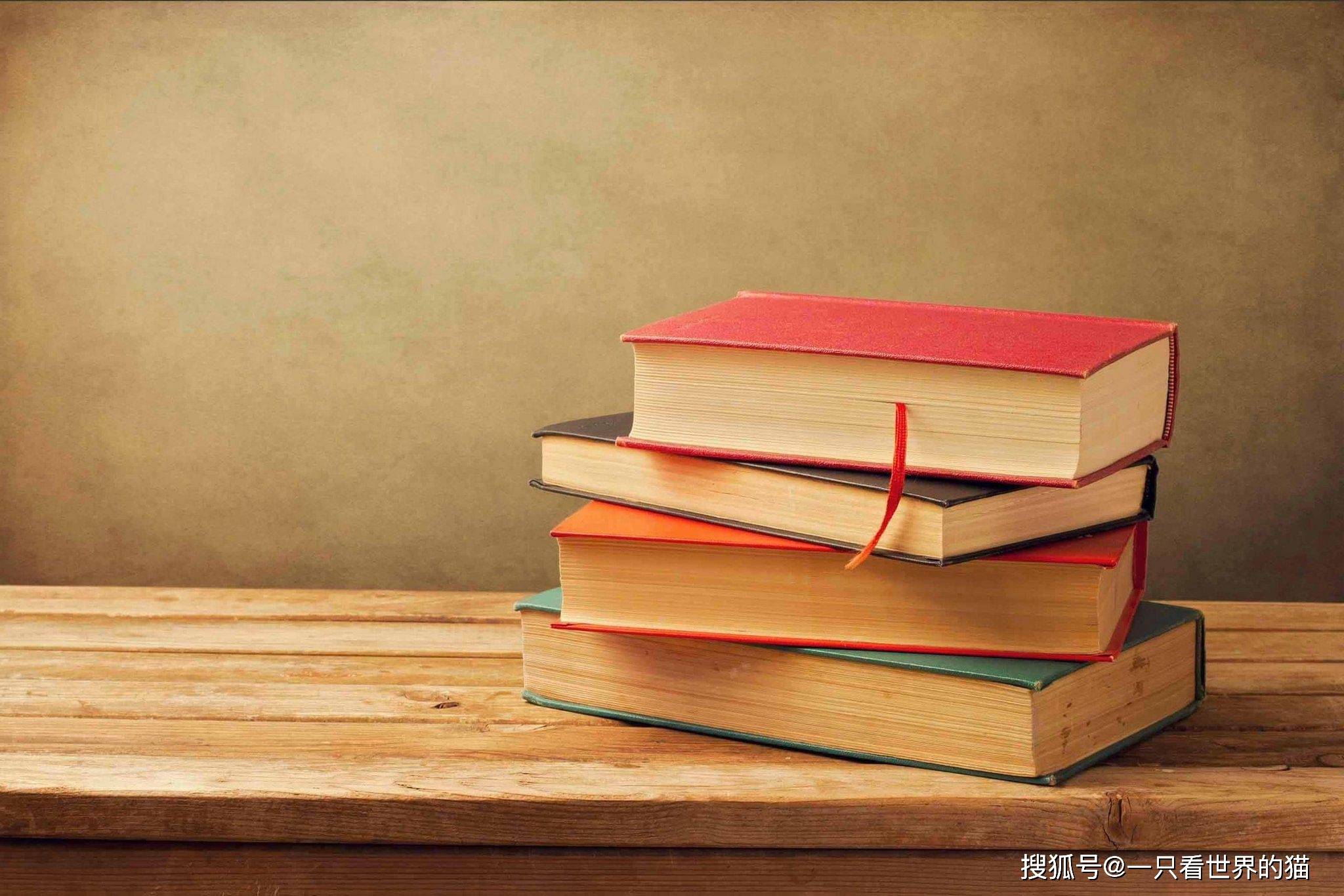196体育平台休闲体育是学什么的(图1)