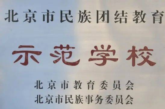 196体育官网春天大脑发展最好的营养剂第一是运动第二个你想不到…(图14)