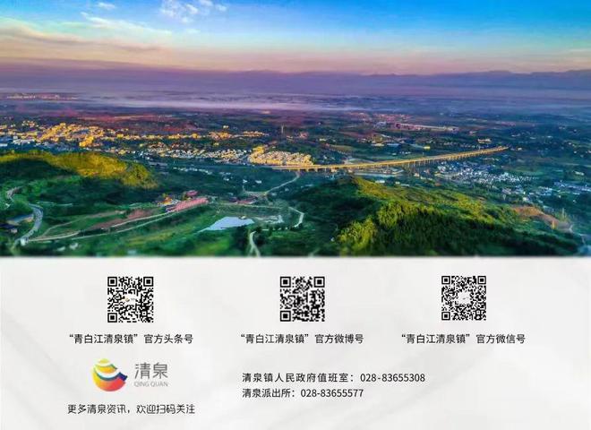 请查收春日运动指南春暖花开焕新活力196体育app(图1)