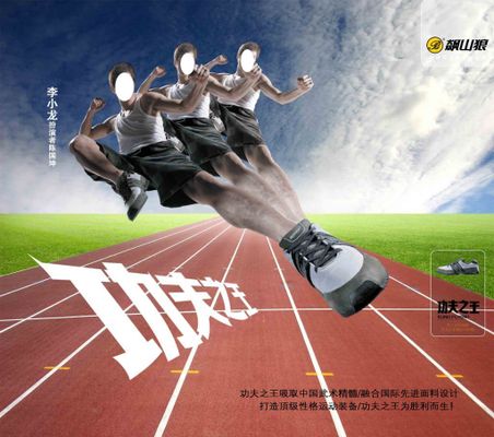 脂肪肝高血糖人群如何运动？北医三院专家支招196体育入口