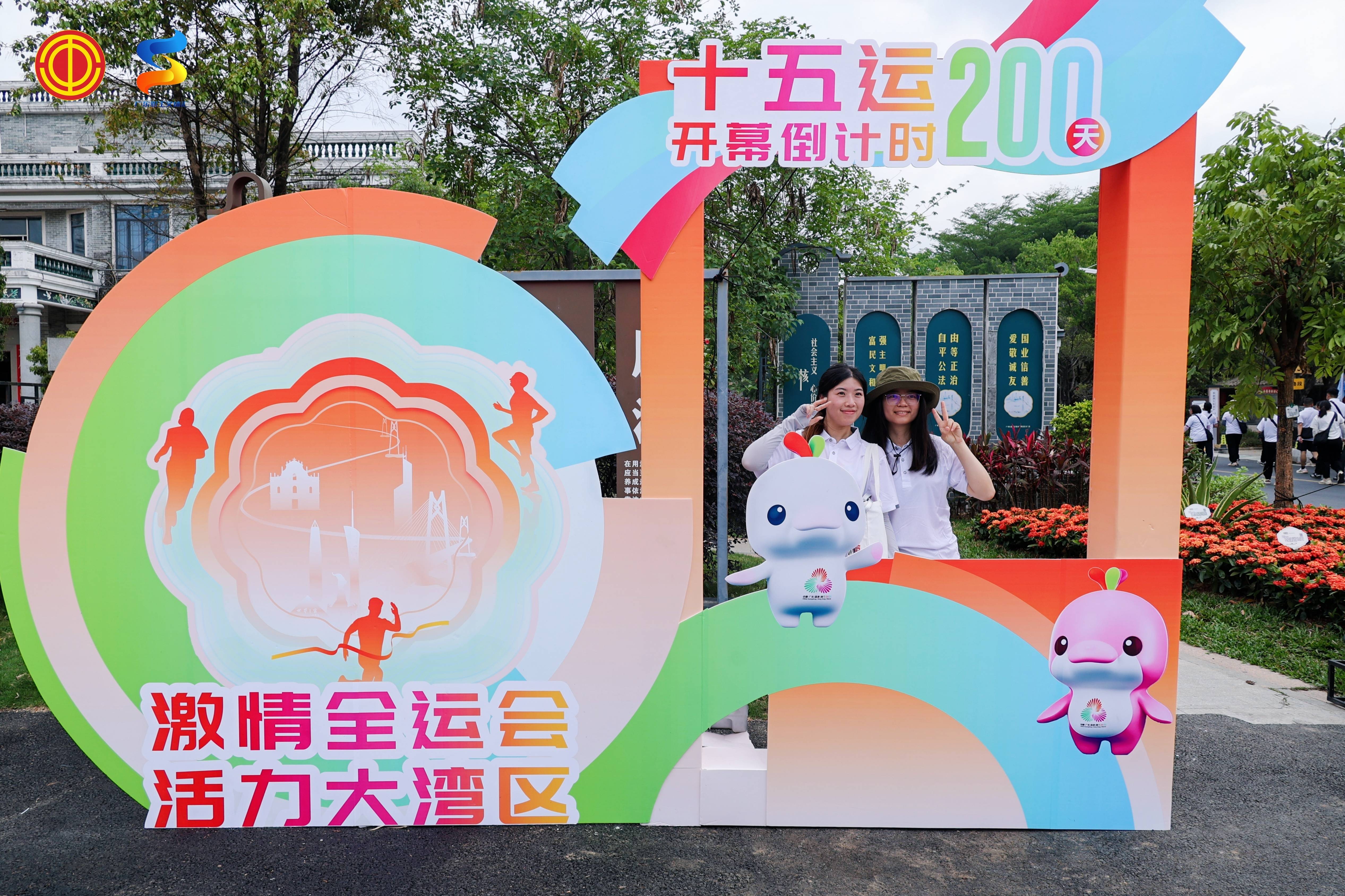 一起来“村跑”首批十条番禺区职工乡村游路线你最期待哪条196体育登录？(图2)